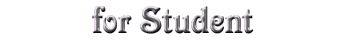 生徒用ページ〔for Student〕